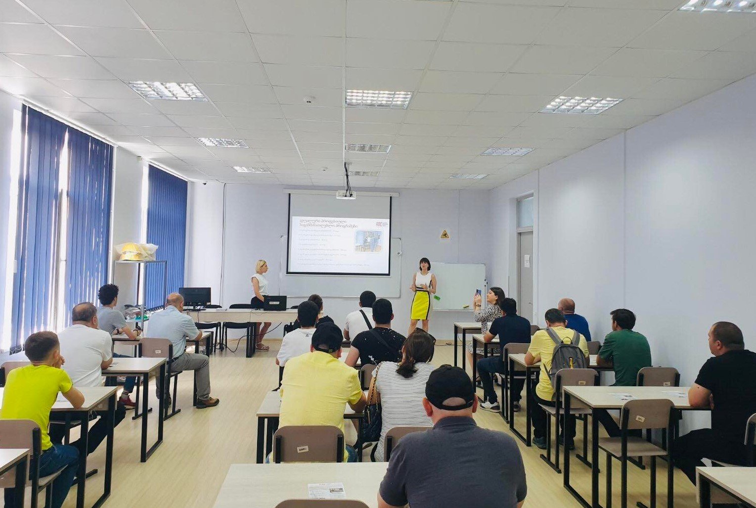 ღია კარის დღე